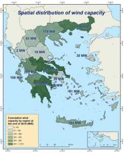 Ξεπέρασε τα 3.000 MW η αιολική ισχύς στην Ελλάδα