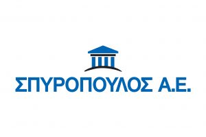 20 Years of Spyropoulos S.A.: The 2024 Report, the 2025 targets, Corporate Social Responsibility