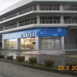 Καυκάς Πύργος