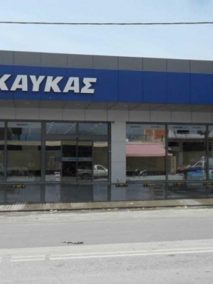 Καυκάς Σπάρτη
